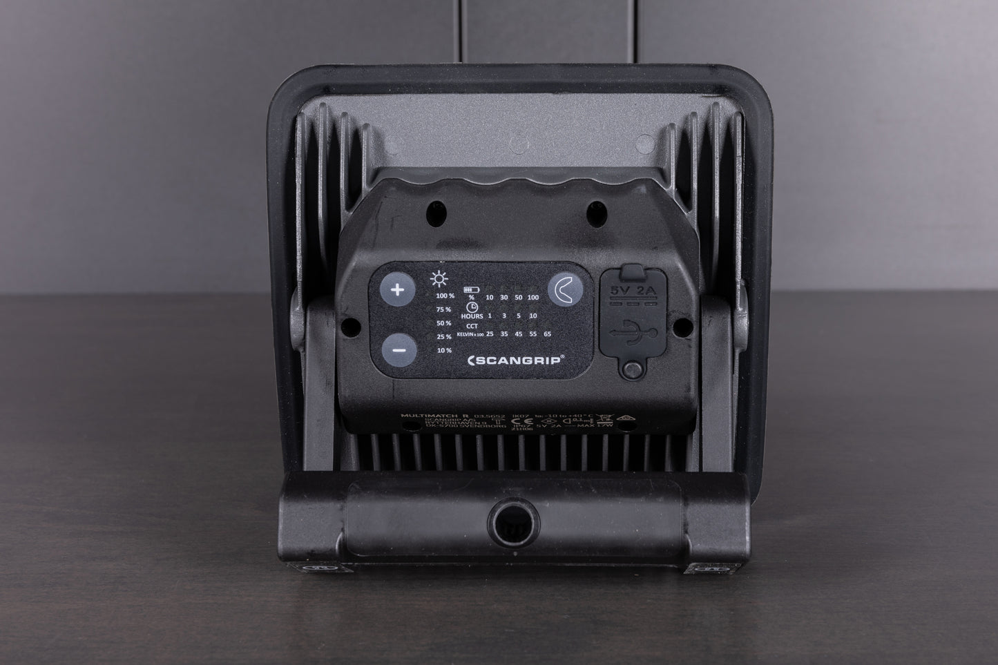 ScanGrip MultiMatch R